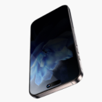 Vidrio Keephone Silicone Privacy Para 16 Pro Max - Image 3